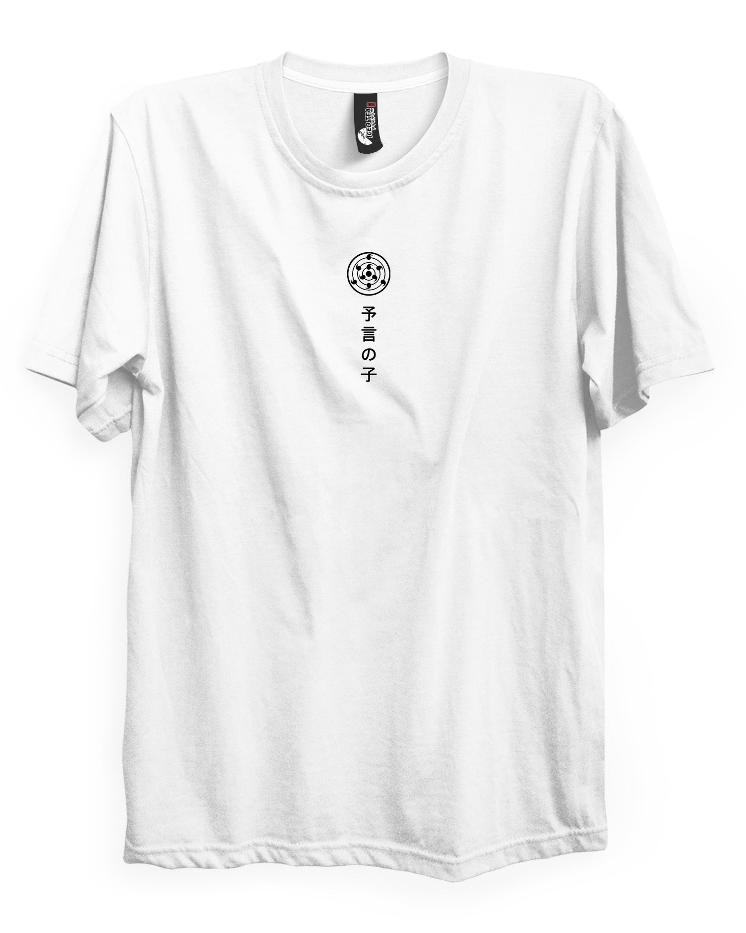 [LIMITED] NARUTO (PROPHECY) - Back Print T-Shirt