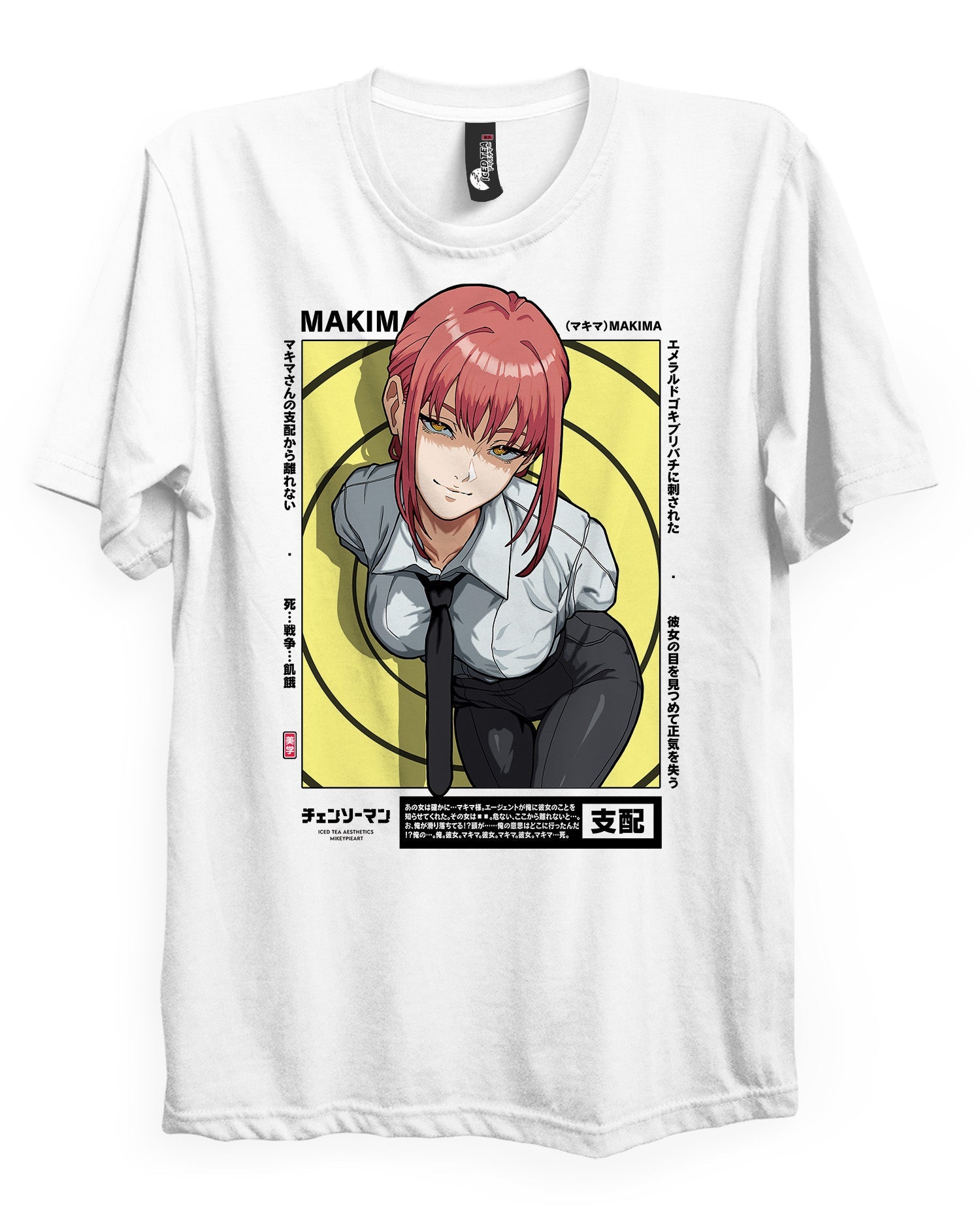 MAKIMA (EYES) - T-Shirt