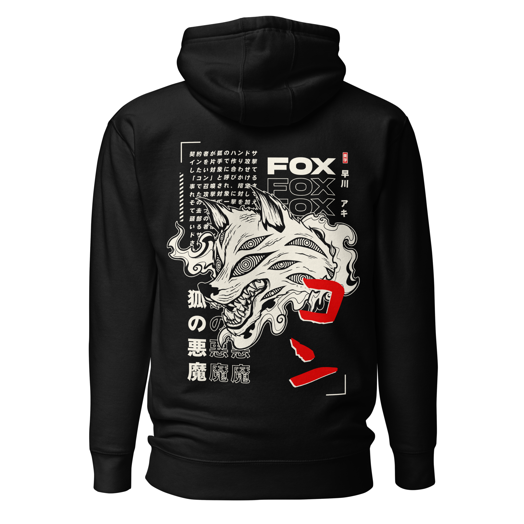FOX DEVIL - Embroidery Hoodie