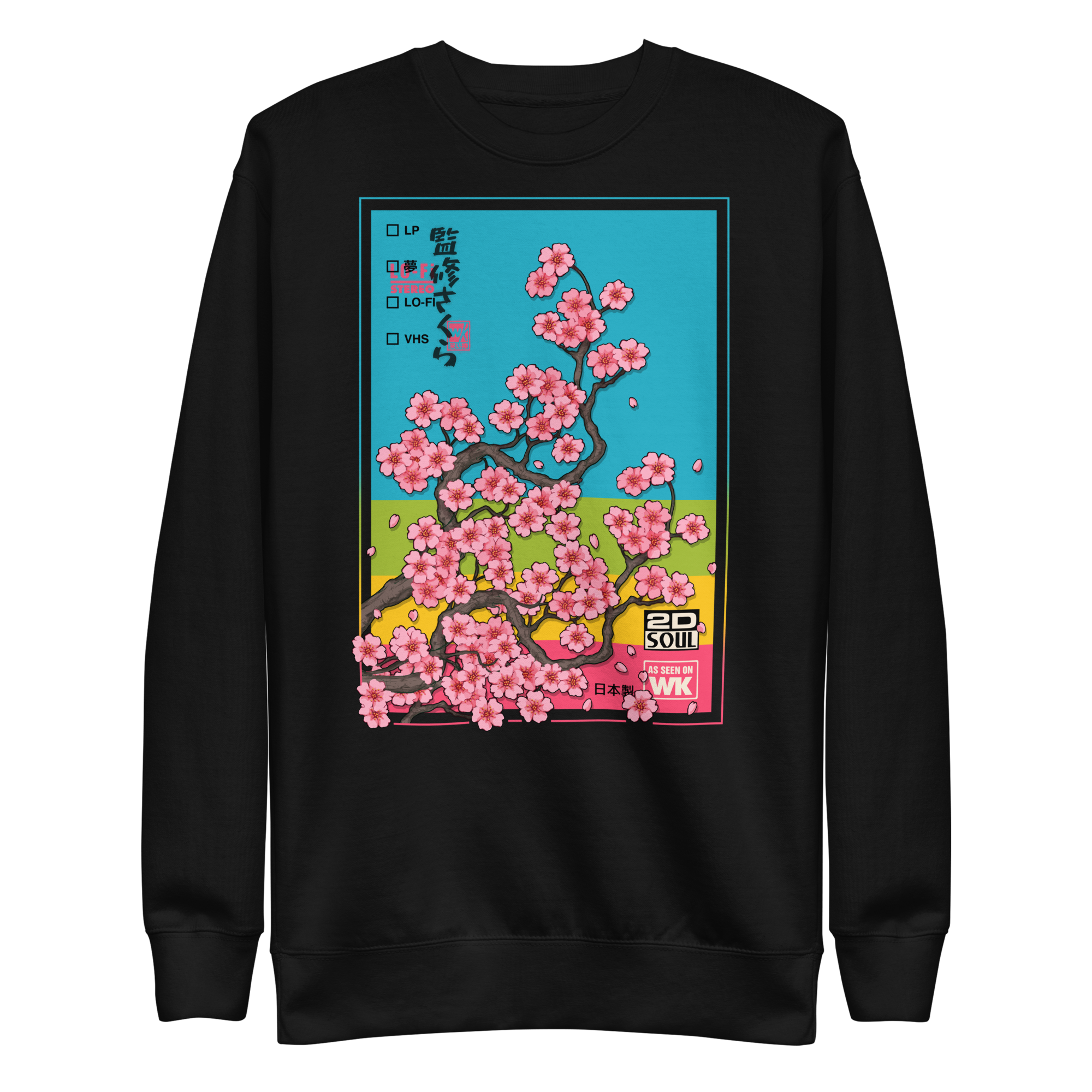 Sakura Super (VHS) - Sweater
