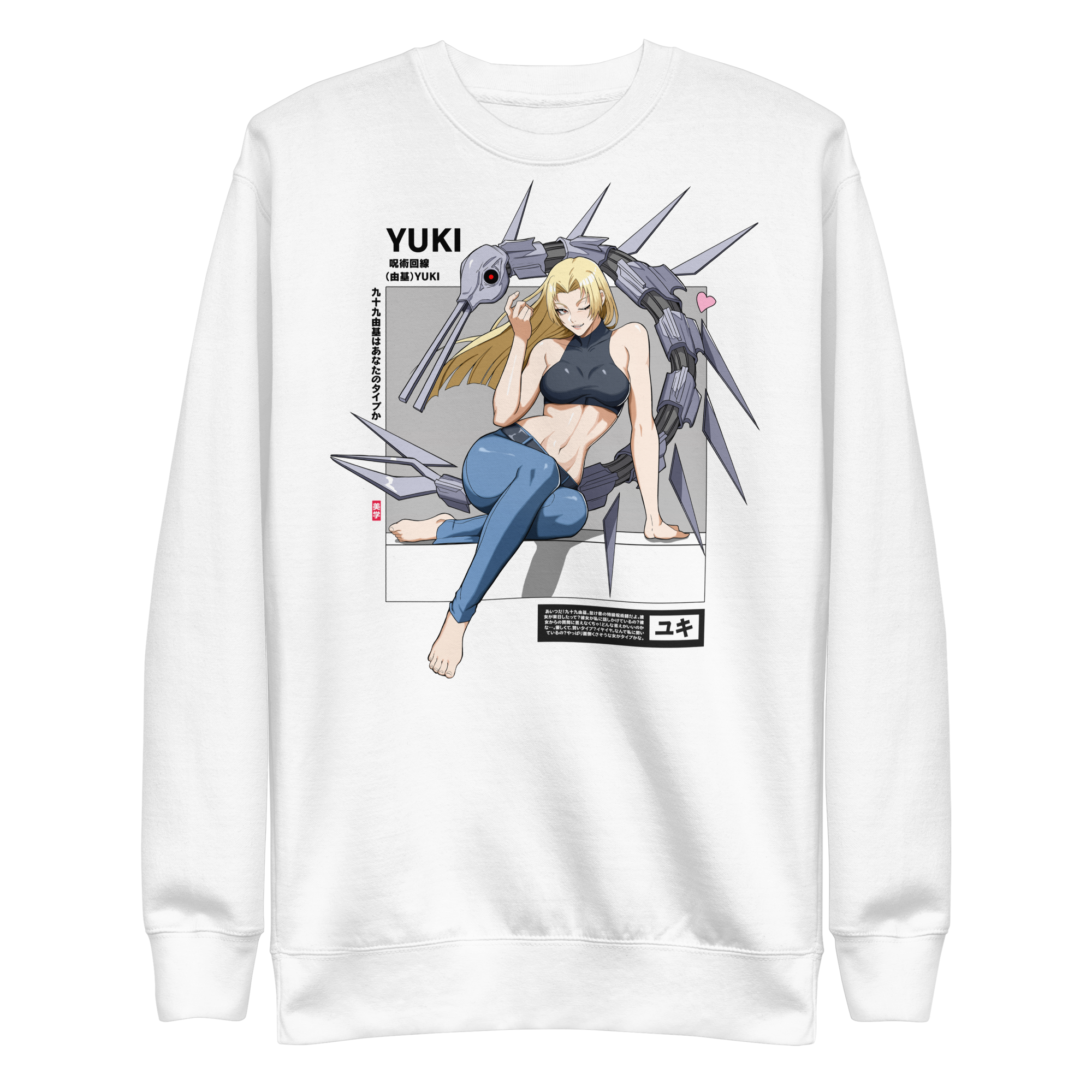 Yuki (Garuda) - Sweater
