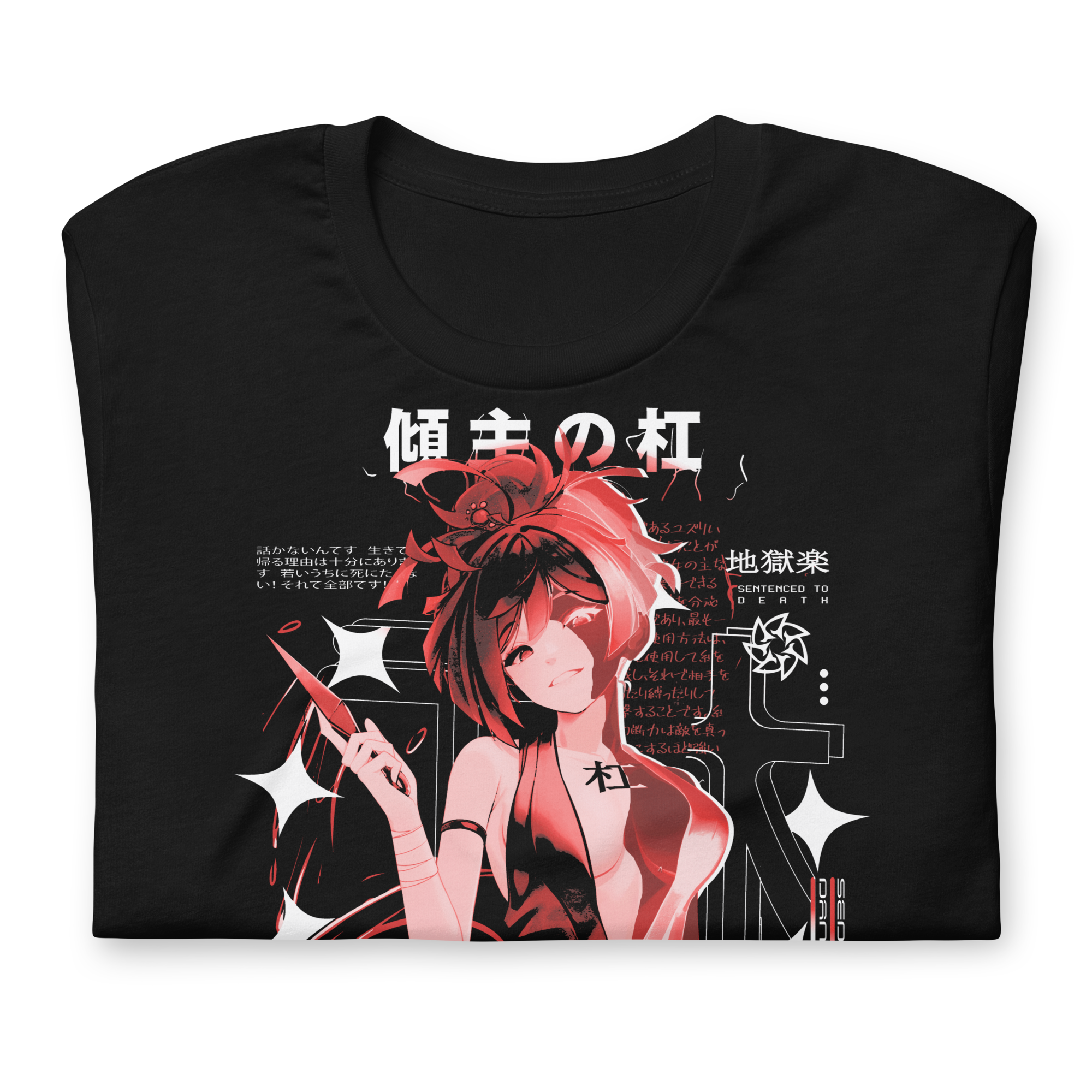 YUZURIHA - T-Shirt