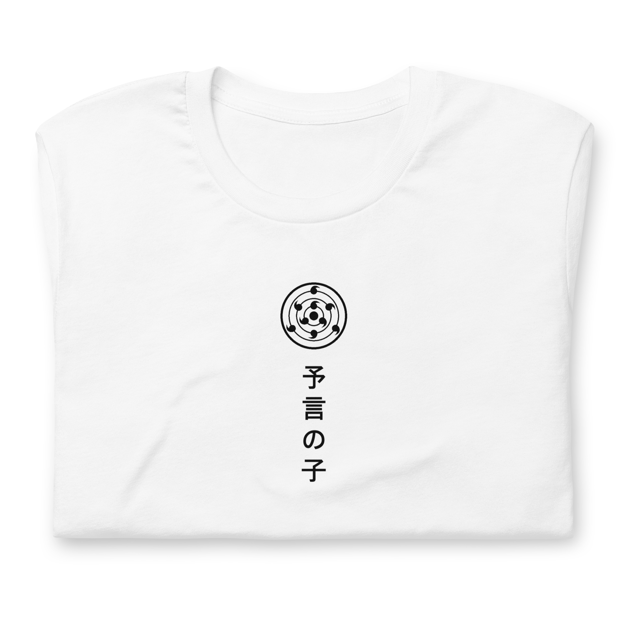 [LIMITED] NARUTO (PROPHECY) - Back Print T-Shirt
