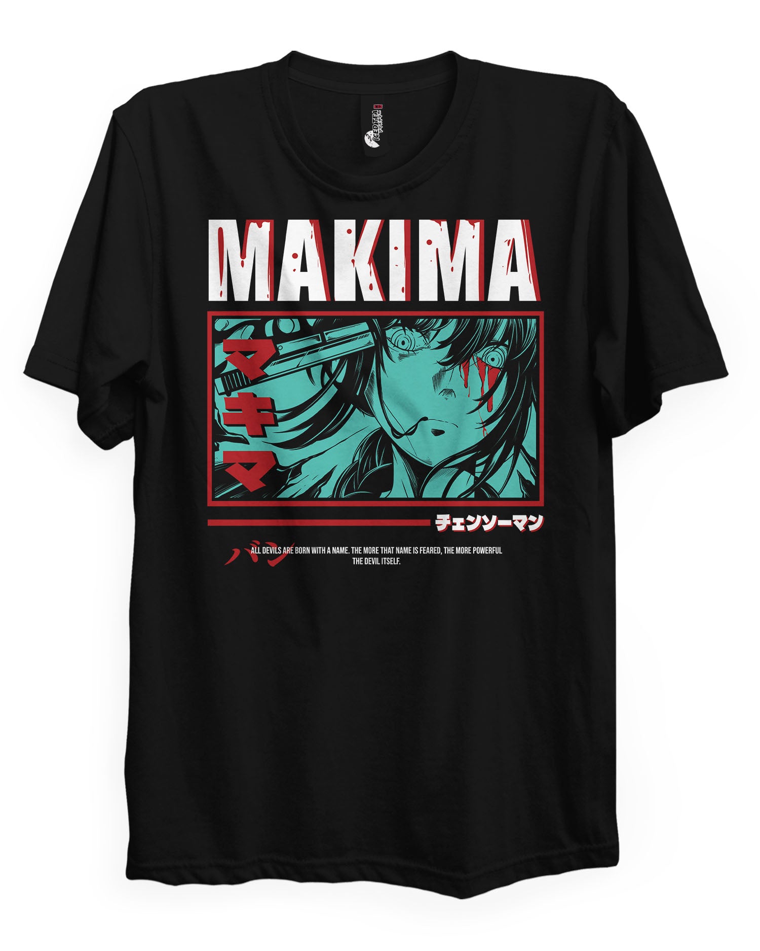 MAKIMA - T-Shirt