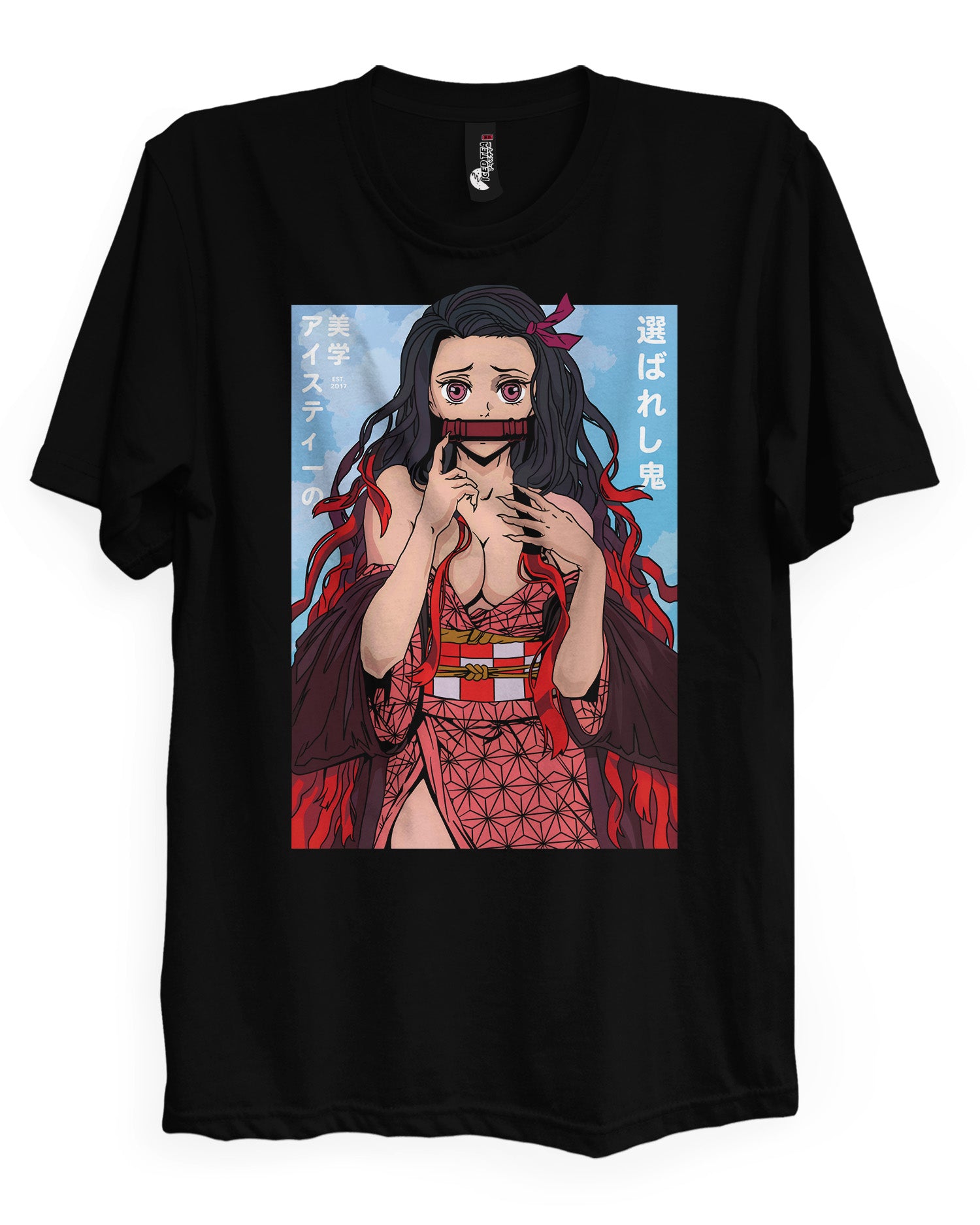 Nezuko - T-Shirt