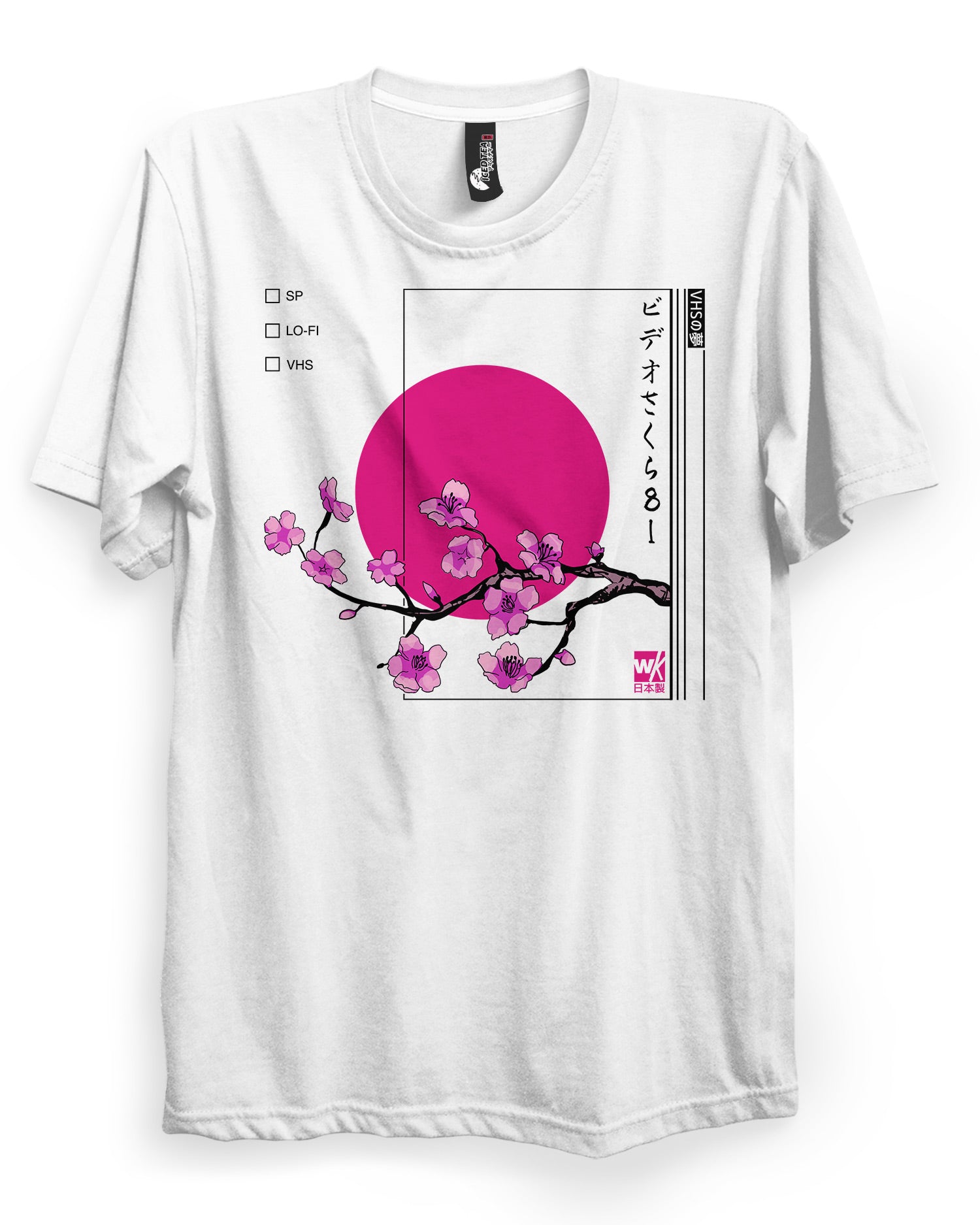Sunset LOFI Sakura - Vaporwave T-Shirt - Dark Aesthetics and Anime Clothing Streetwear