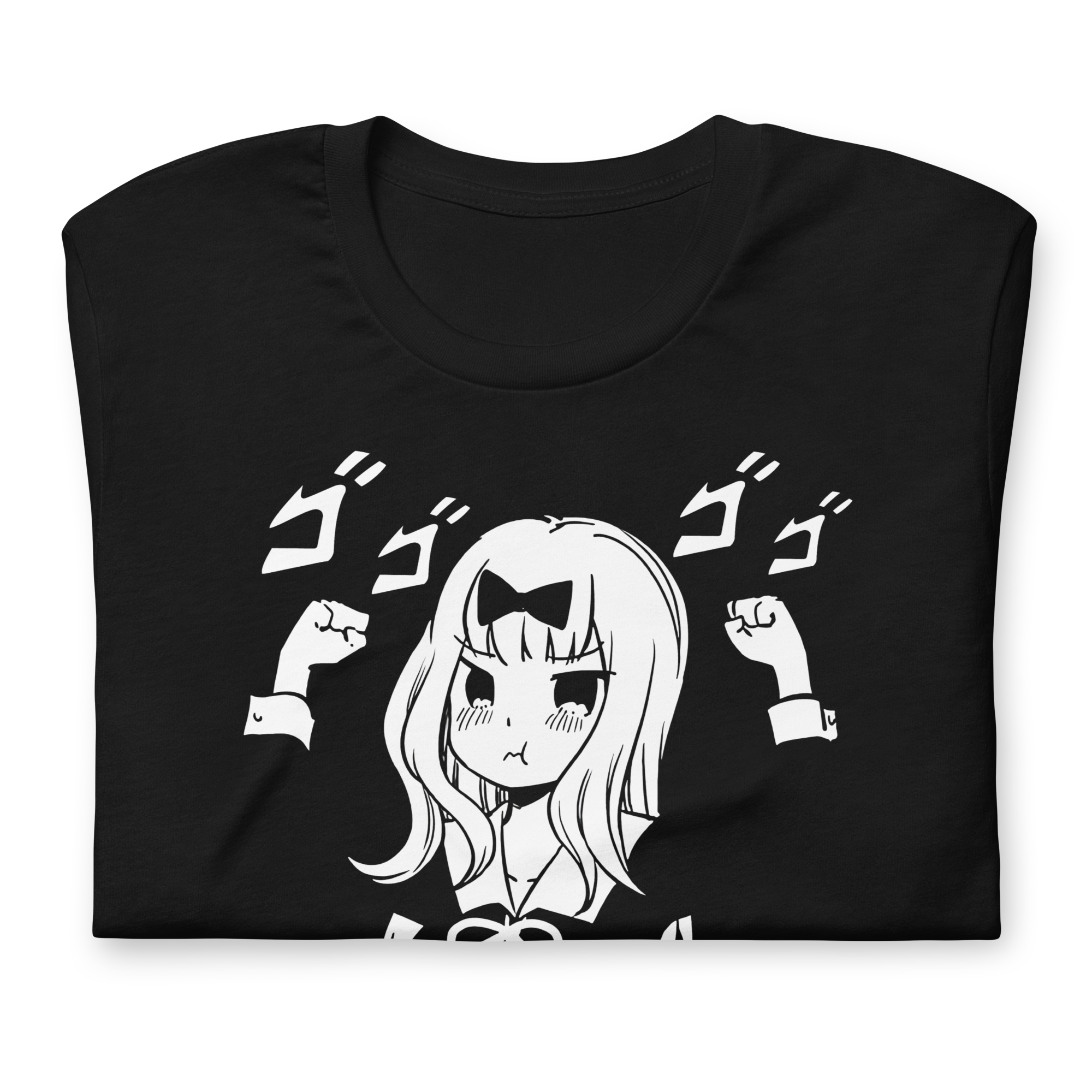 Chika (MENACING) - T-Shirt